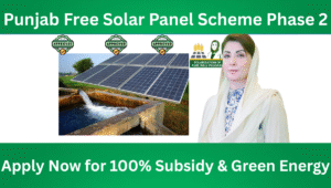 Read more about the article Punjab Free Solar Panel Scheme Phase 2 – Apply Now for 100% Subsidy & Green Energy